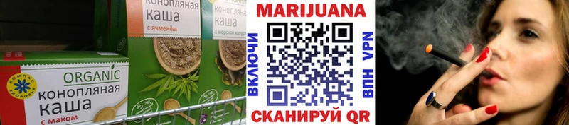 Cannafood марихуана  Купить где  Сызрань 
