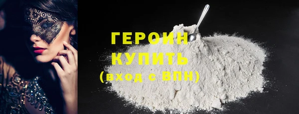 твердый Нефтекумск