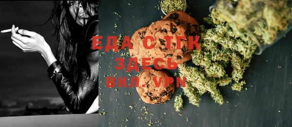 mdpv Нефтегорск