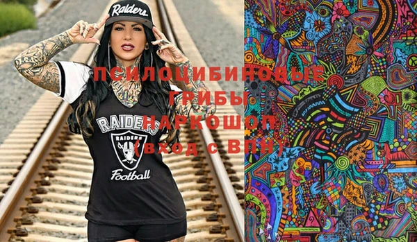 кокаин VHQ Нея